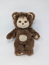 Clearance💰 Rara bambola vintage Mattel My Child PET 1986 orso miele marrone
