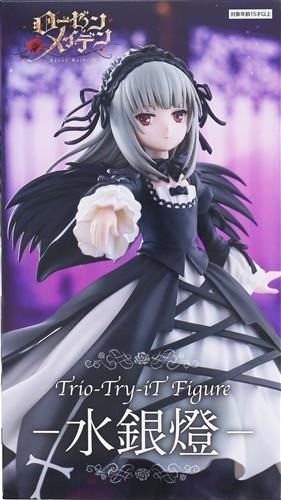 Rozen maiden trio try - rozen, trio-try-it