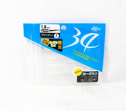 Thirty four soft esca plancton - thirty,