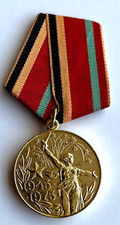 Russia Medaglia Giubileo