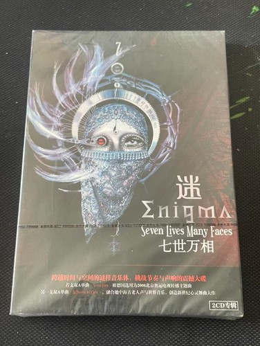 Enigma seven lives many faces - seven,