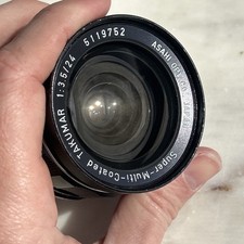 Pentax SMC Super Multi Coated