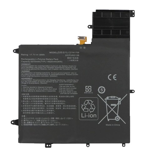 C21n1706 batteria del - c21n1706,