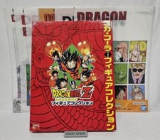 Dragon Ball Coca-Cola Figure