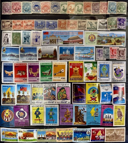 Collezione francobolli myanmar - francobolli,