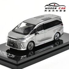 Hobby Japan 1:64 Silver 6