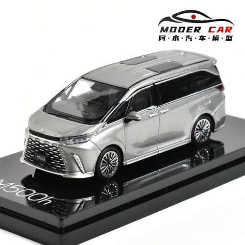 Hobby japan argento - argento, 6