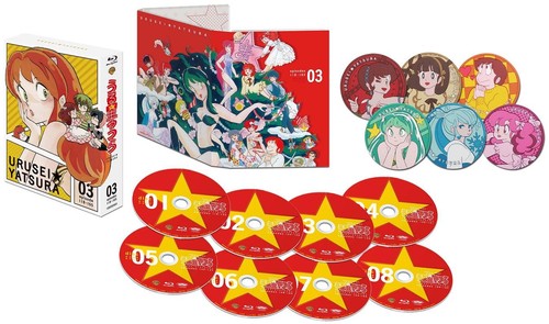 Urusei yatsura blu ray - yatsura, blu-ray