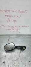 Specchietto retrovisore