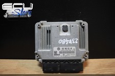 ECU/ENGINE CONTROL UNIT