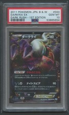 Darkrai EX 1. Ed PSA 10 | Dark