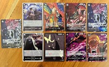 Five Elders OP13 completo. One Piece Card Game Gorosei Imu