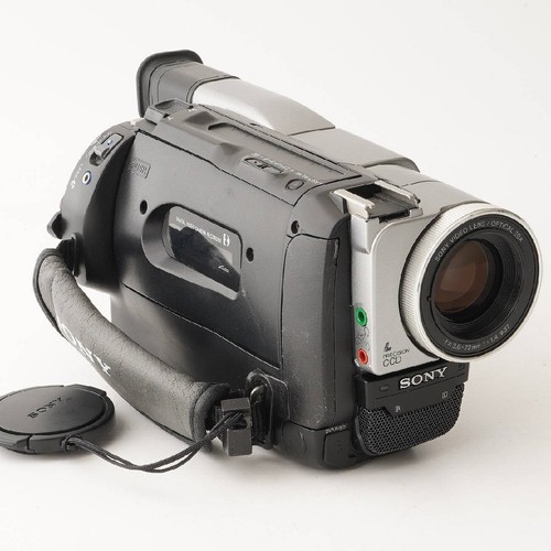 Videocamera sony handycam - videocamera,