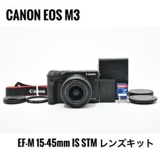 Canon EOS M3 fotocamera