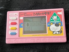 Jeu electronique LCD Tamagoshi