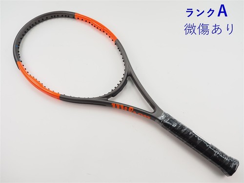 Racchetta tennis usata - racchetta,
