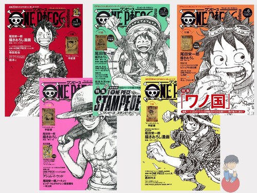 One piece magazine shueisha - piece,