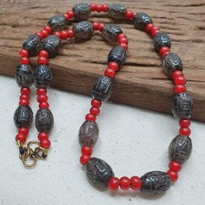 Squisita arte tibetana antico