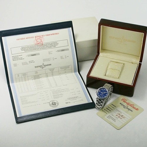 Ulysse nardin marine - nardin,