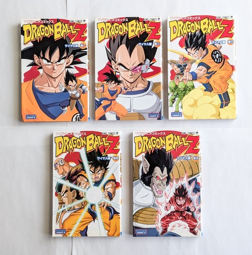Dragon ball saiyan saga - ball,