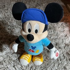 Disney IMC, Il Mio Amico