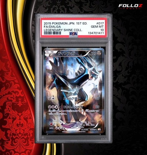 Carta pokemon dialga 017 036 - carta, 017/036