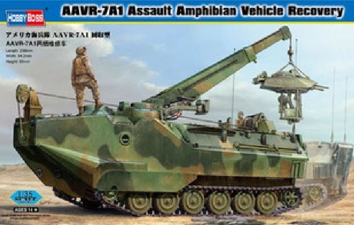 Hobbyboss 82411 aavr - 82411, 1/35