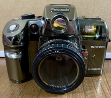 Telecamera Panoramic Motor