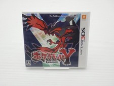 GIOCO POKEMON Y NINTENDO3DS