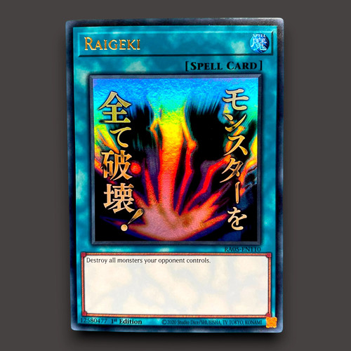 Raigeki ur - yu-gi-oh!,