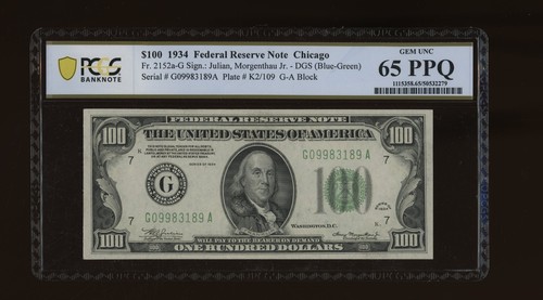 Dbr 1934 100 - dbr, $100