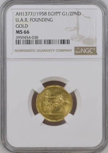 Egitto oro sterlina 1958 - oro,