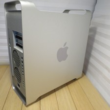 Power Mac G5 Sleeper in