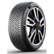 GOMME AUTO 4 STAGIONI 225 45