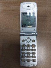 Cellulare vintage usato  –