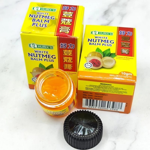 Hurix nutmeg balm 10g - balm,