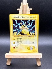 Carte Pokémon Elektek No 125