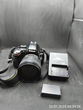 Nikon D5100 + Nikon 18-70 mm