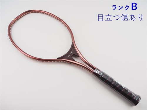 Yonex 8500 racchetta - yy, da