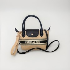 Make Up Bag Christian Dior