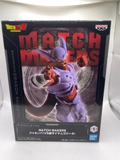 Statuetta Banpresto Dragon