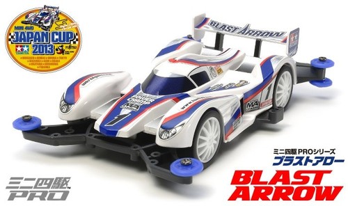 Tamiya mini4wd pro blast - tamiya,