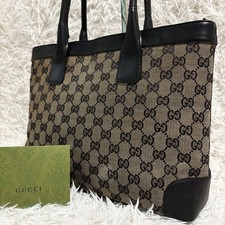 GUCCI 002.1119.002058 Borsa