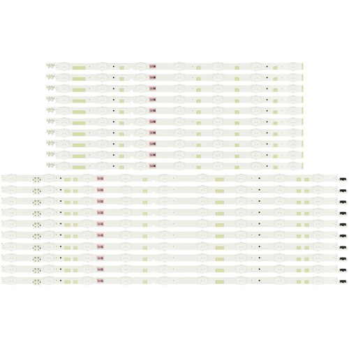 Kit 20pcs striscia led per - kit/20pcs,