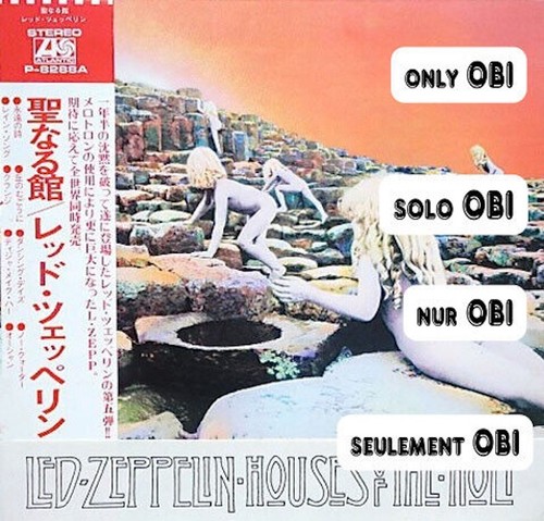 Led zeppelin houses the - led,