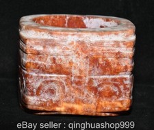 3.2 " Liangzhu Culture vieux