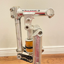 Vintage Girvin Vector 2