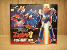 Mini Action 01 COM-BATTLER  V