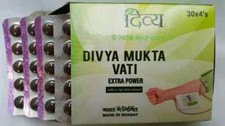 Mukta Vati Divya Extra Power