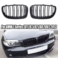 Gloss Black Front Bumper Grill